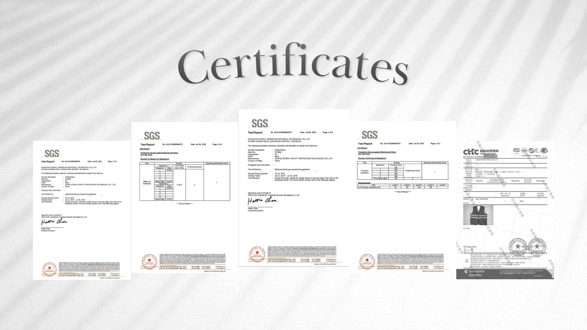 Certificates displayed at the Wuhan Haojun facility